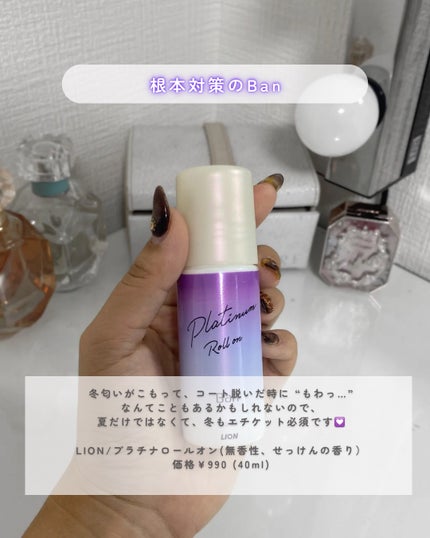 RMK ネイルケア ジェルオイル N/RMK/ネイルオイル・トリートメントを使ったクチコミ(5枚目)