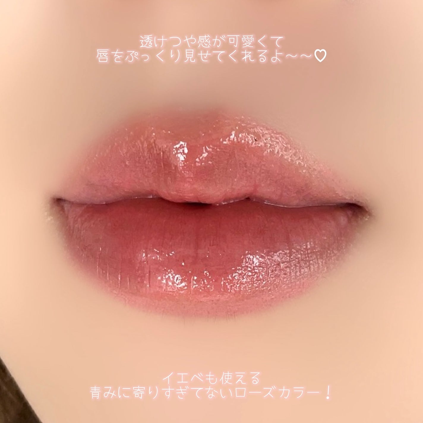 ããð§žâ¡LIPSããŒãã㌠on LIPS ããã¯ãªãªÃäžæè°ã®åœã®ã¢ãªã¹ð°ïžð©·ã€ãšãã«ã©ãŒã¬ãã@clio..ãïŒ8æç®ïŒ