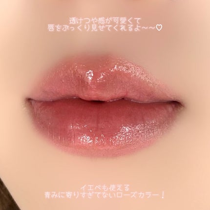 ããð§žâ¡LIPSããŒãã㌠on LIPS ããã¯ãªãªÃäžæè°ã®åœã®ã¢ãªã¹ð°ïžð©·ã€ãšãã«ã©ãŒã¬ãã@clio..ãïŒ8æç®ïŒ