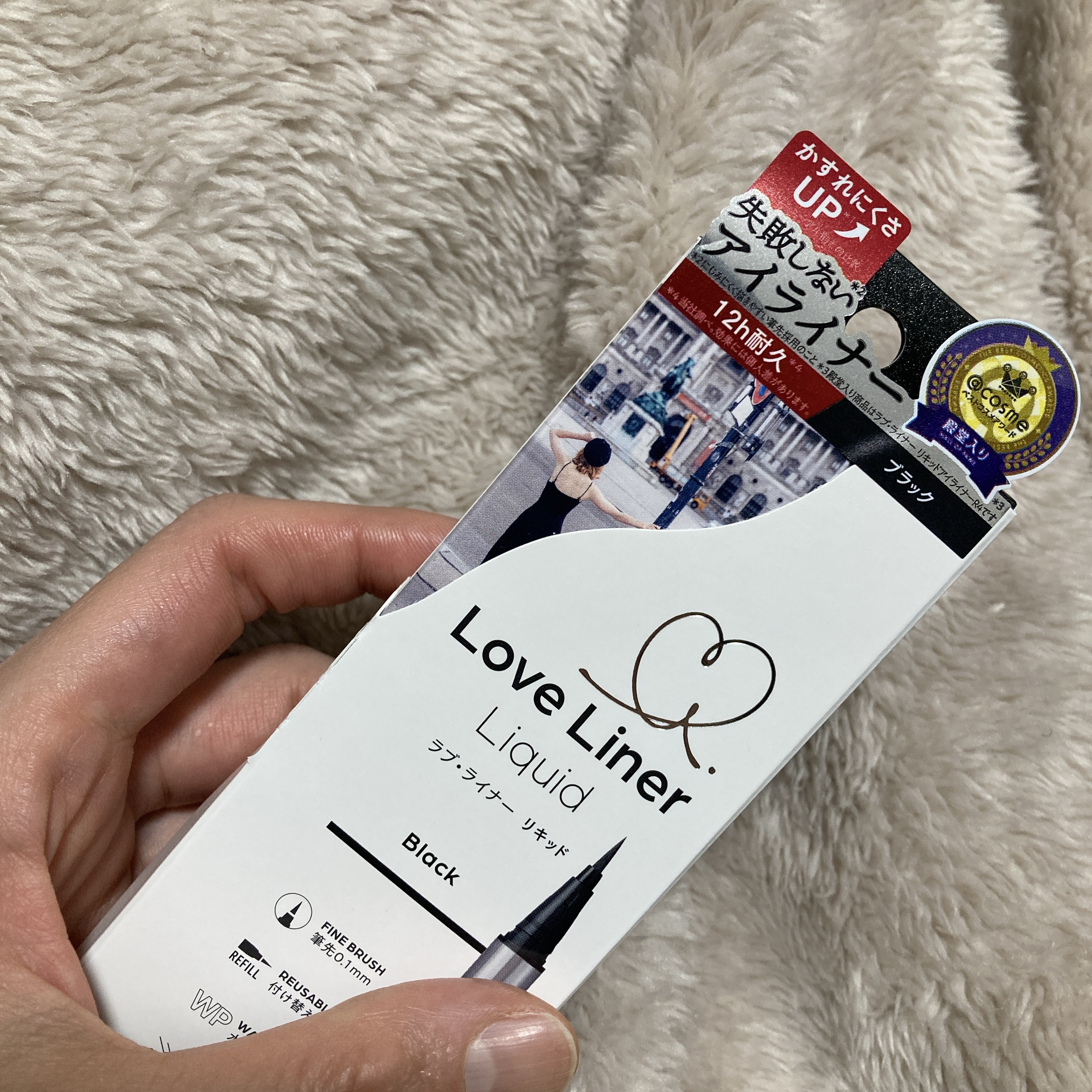 リキッドアイライナーR5/ラブ・ライナー/リキッドアイライナーを使ったクチコミ（1枚目）