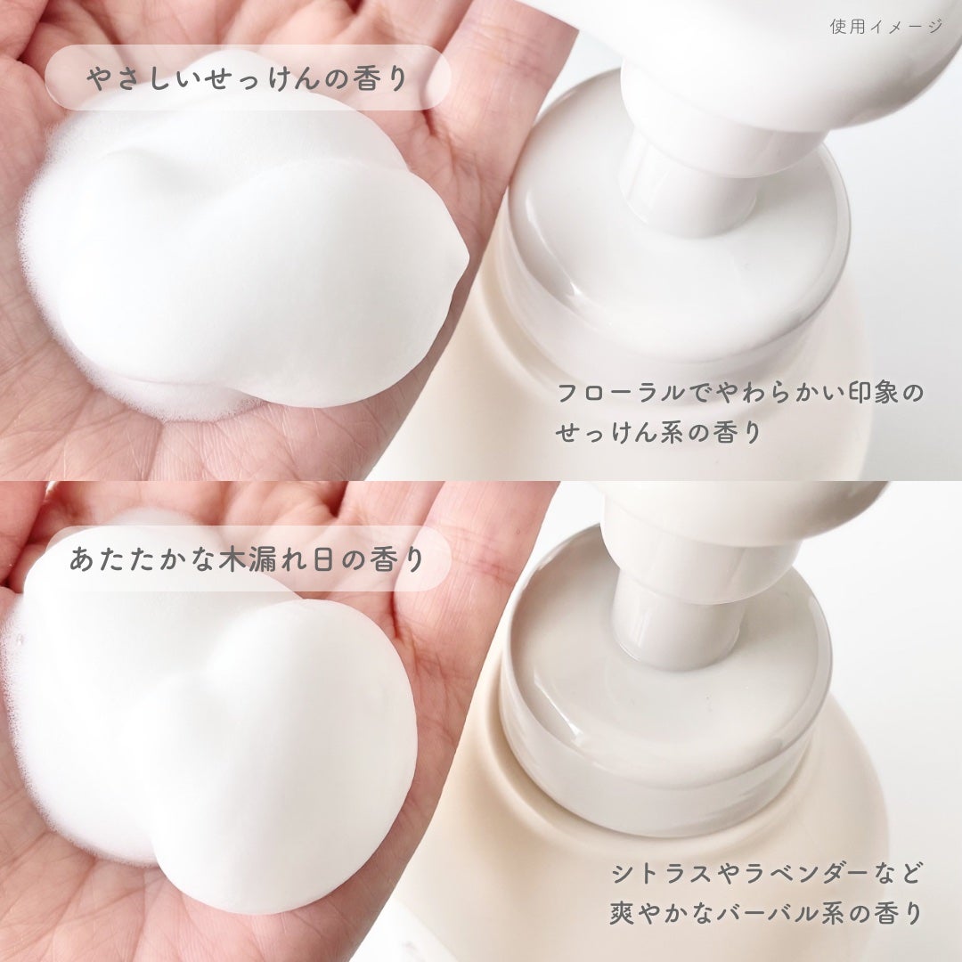 薬用ハンドコンディショニングソープ やさしいせっけんの香り/キレイキレイ/ハンドソープを使ったクチコミ(3枚目)