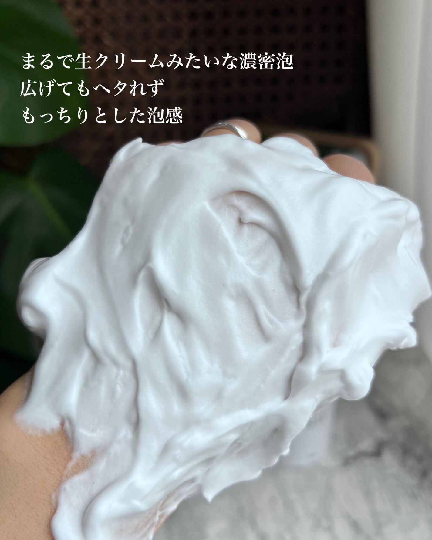 AQUA MARE 炭酸泡洗顔モイスト/AQUA MARE/泡洗顔を使ったクチコミ(5枚目)