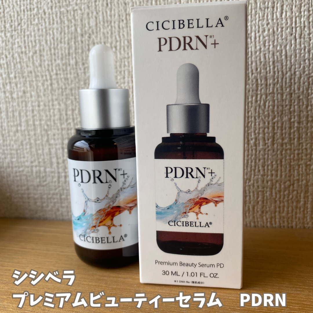 プレミアムビューティーセラム PDRN+美容液/CICIBELLA/美容液を使ったクチコミ（1枚目）