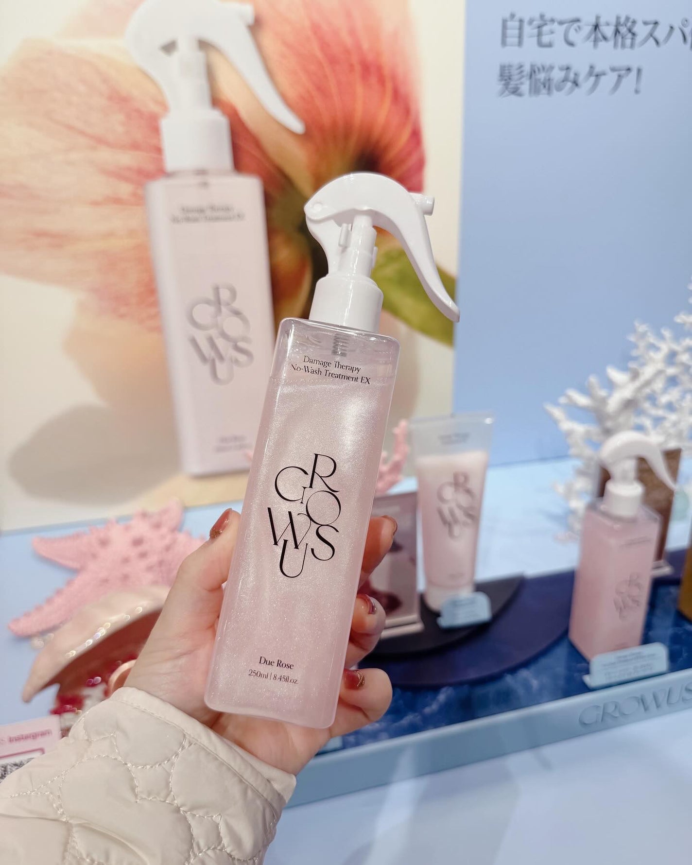 MOON on LIPS 「.💝💞💝💞💝💞コスきゅんPOPUPinSHIBUYAに参加して..」(7枚目)