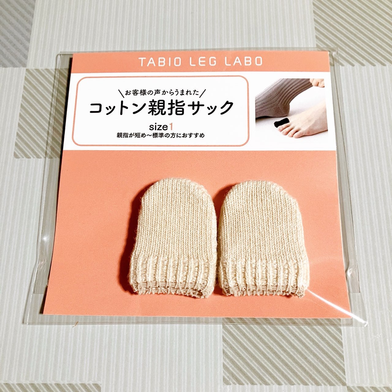 コットン親指サック/タビオ/その他を使ったクチコミ(1枚目)