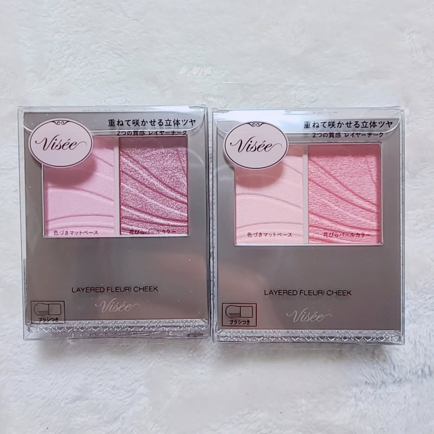 レイヤード フルリ チーク/Visée/パウダーチークを使ったクチコミ(2枚目)