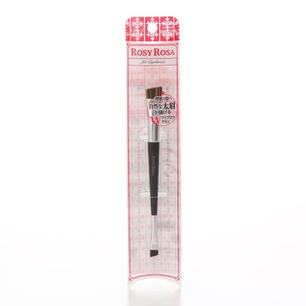 ダブルエンドアイブロウブラシ スマッジタイプ/ロージーローザ/メイクブラシを使ったクチコミ(3枚目)