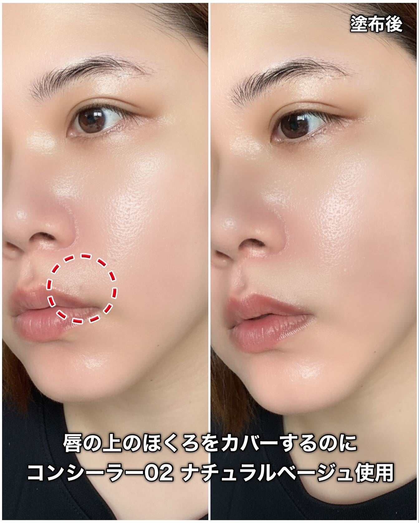 スーン クッションコンシーラー /エリザベス/クッションファンデーションを使ったクチコミ(9枚目)