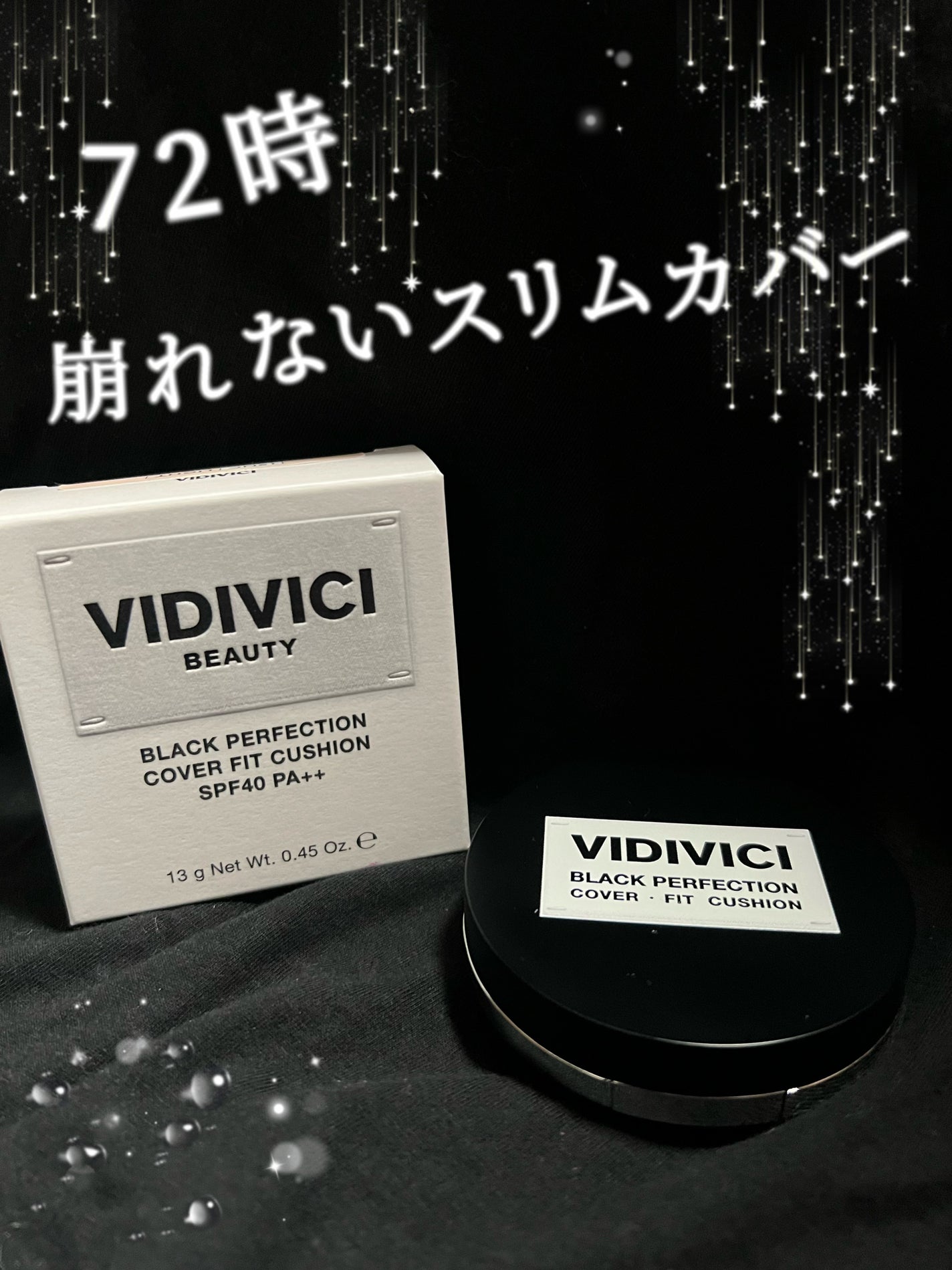 ヌードパーフェクションスキンフィットクッション/VIDIVICI/クッションファンデーションを使ったクチコミ(1枚目)