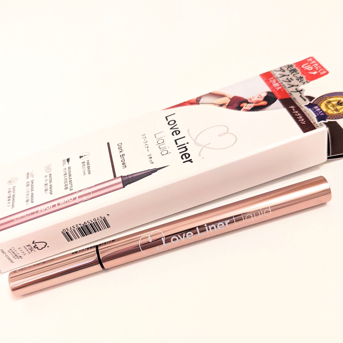 リキッドアイライナーR5/ラブ・ライナー/リキッドアイライナーを使ったクチコミ(1枚目)