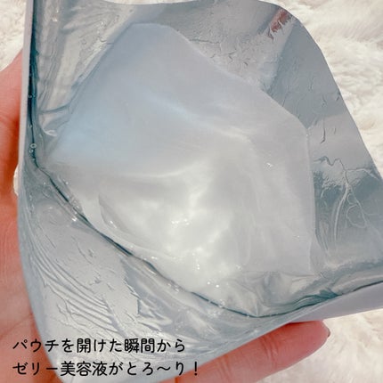 ビタ ジェニックゼリーマスク/BANOBAGI/シートマスク・パックを使ったクチコミ(3枚目)