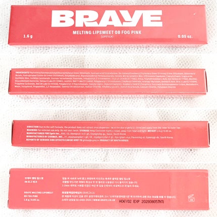 メルティングリップスウィート/BRAYE/口紅を使ったクチコミ(4枚目)