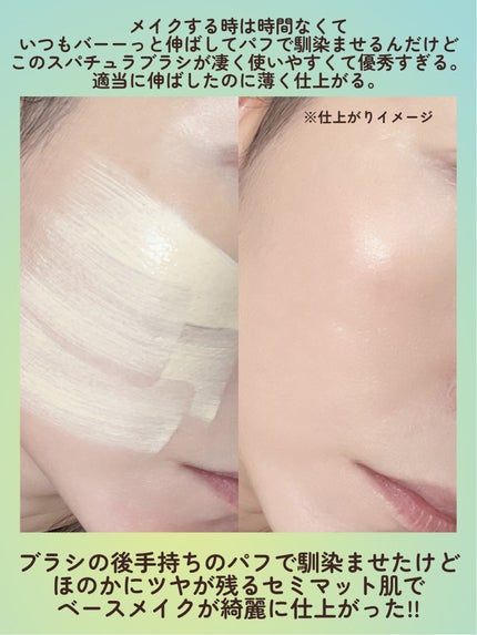 Spatula Wide Foundation Brush/wakemake/メイクブラシを使ったクチコミ(6枚目)