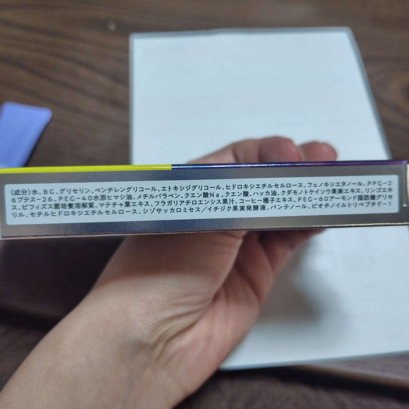 アイトークセラム/アイトーク/アイケア・アイクリームを使ったクチコミ(2枚目)