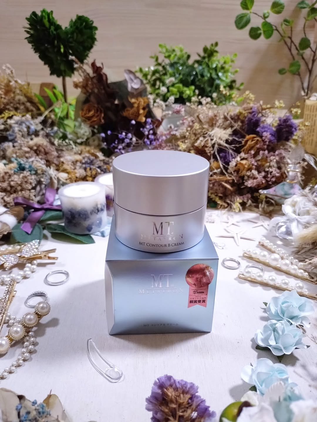 MT コントアB クリーム/MTメタトロン/フェイスクリームを使ったクチコミ（1枚目）