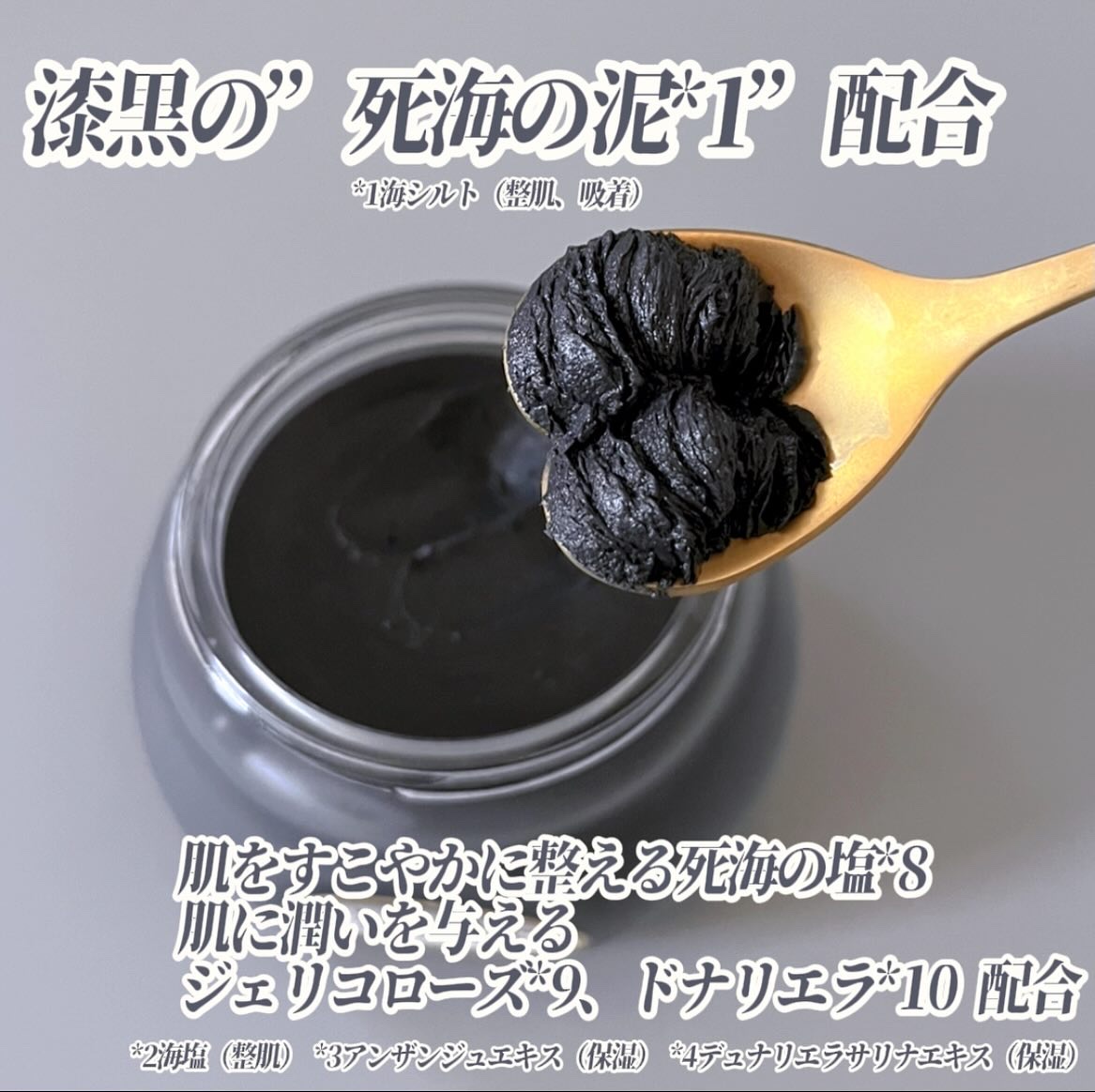 フェイスポリッシャー クラリファイング /SABON/スクラブ・ゴマージュを使ったクチコミ（2枚目）