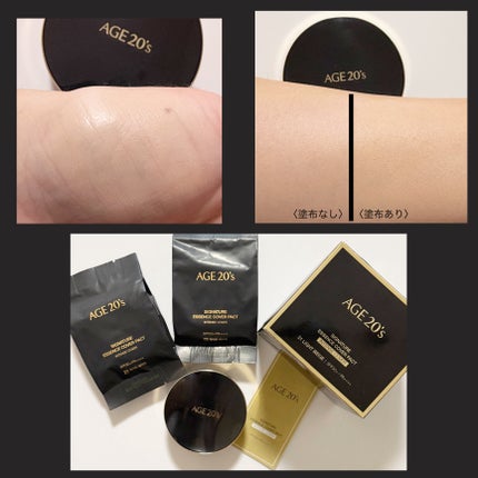 SIGNATURE ESSENCE COVER PACT /AGE20’s/クリーム・エマルジョンファンデーションを使ったクチコミ(8枚目)