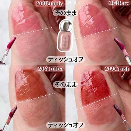 デュー ドロップ ティント/Coralhaze/リップティントを使ったクチコミ(4枚目)