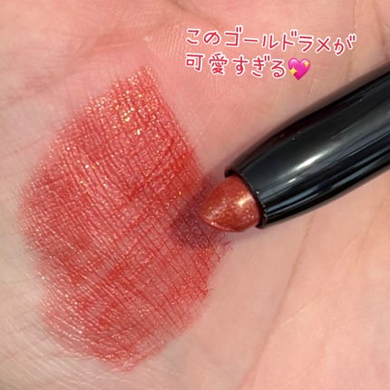 レブロン シアー バーム クレヨン/REVLON/口紅を使ったクチコミ(3枚目)