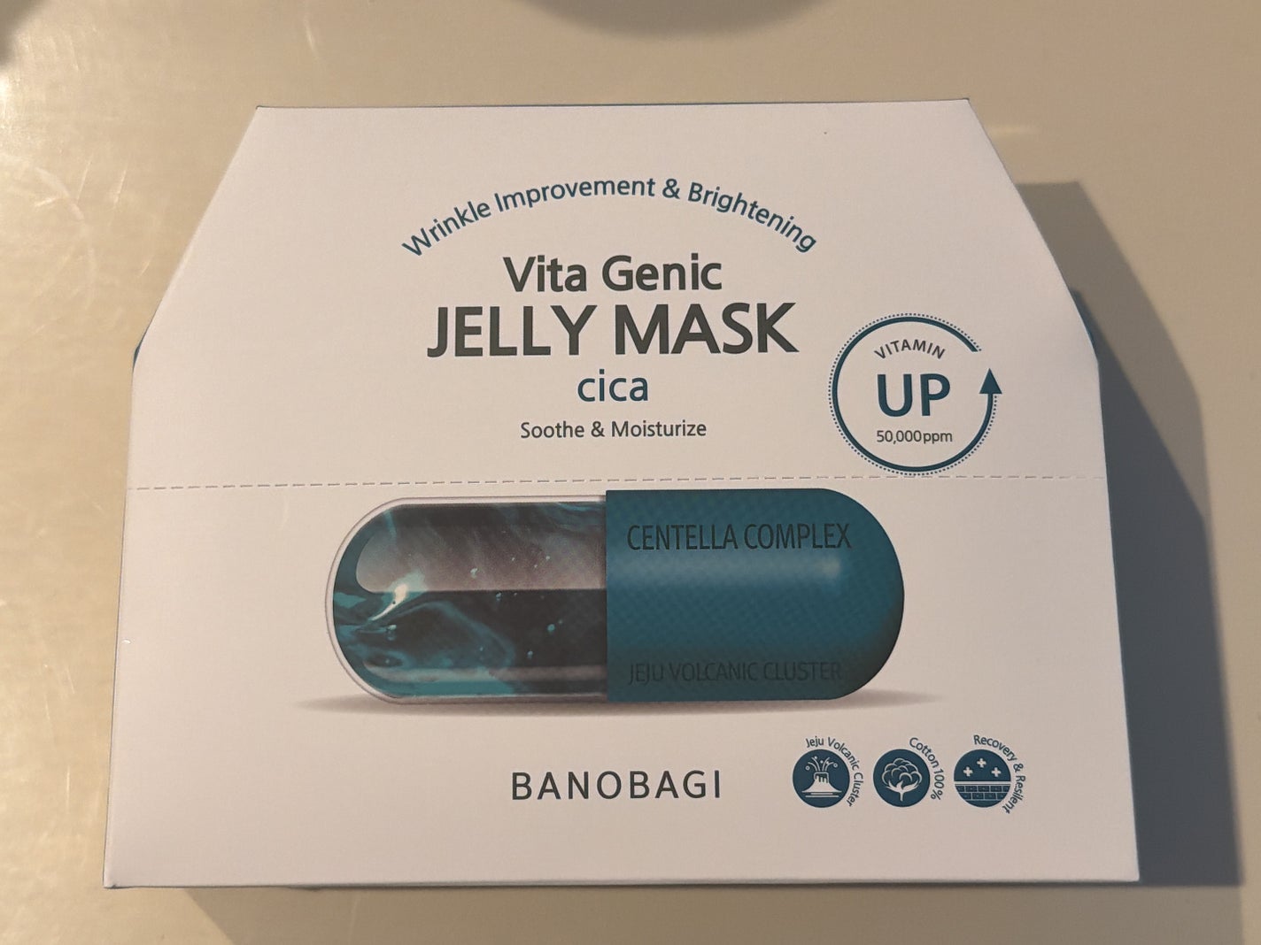ビタ ジェニックゼリーマスク/BANOBAGI/シートマスク・パックを使ったクチコミ(1枚目)