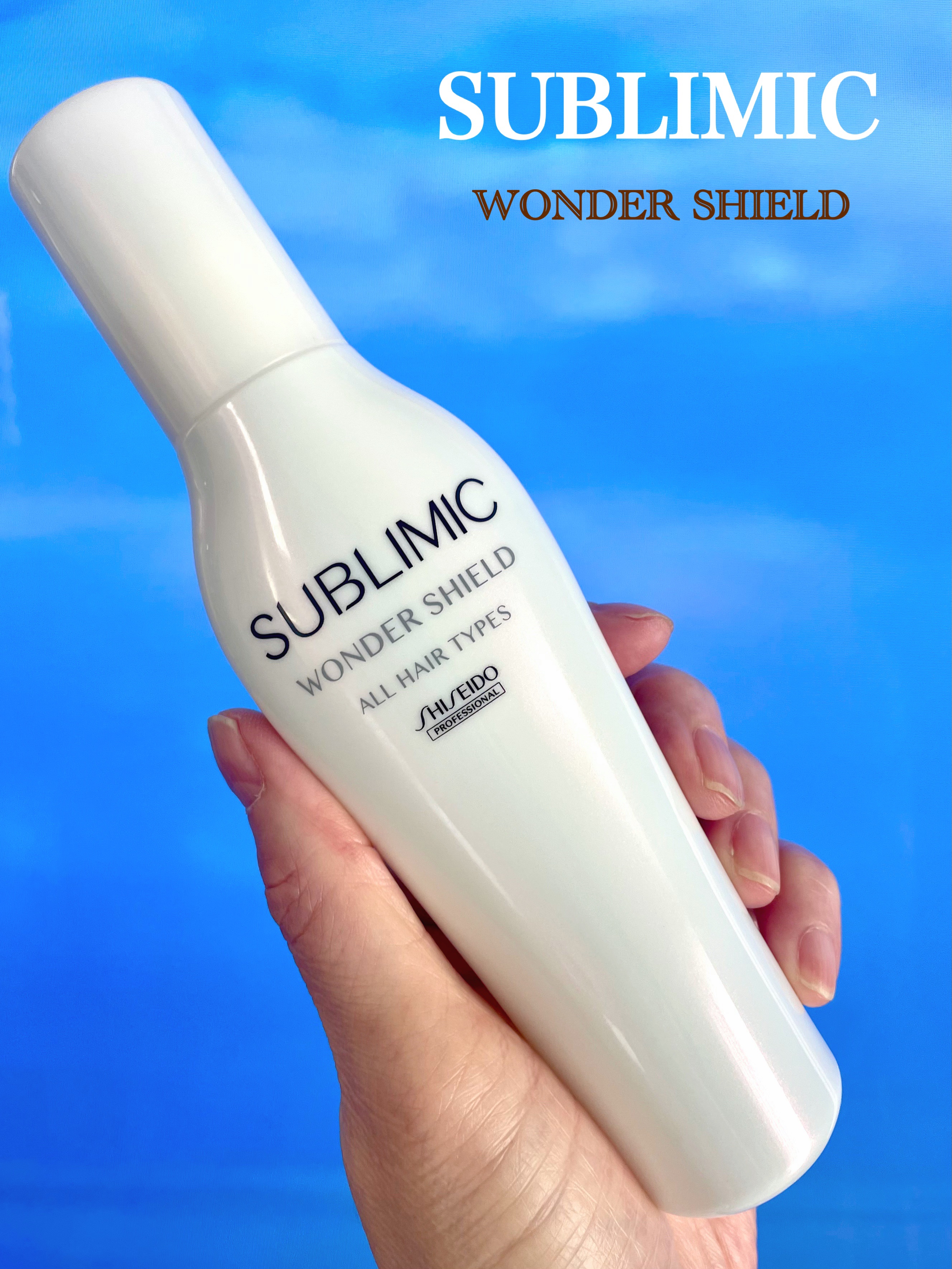 ワンダーシールド/サブリミック/アウトバストリートメントを使ったクチコミ（1枚目）