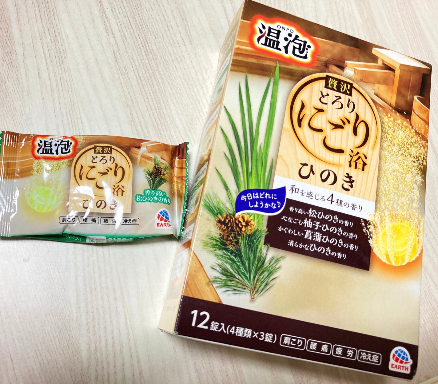 贅沢とろり にごり浴 ひのき アソート/温泡/炭酸系入浴剤を使ったクチコミ(1枚目)