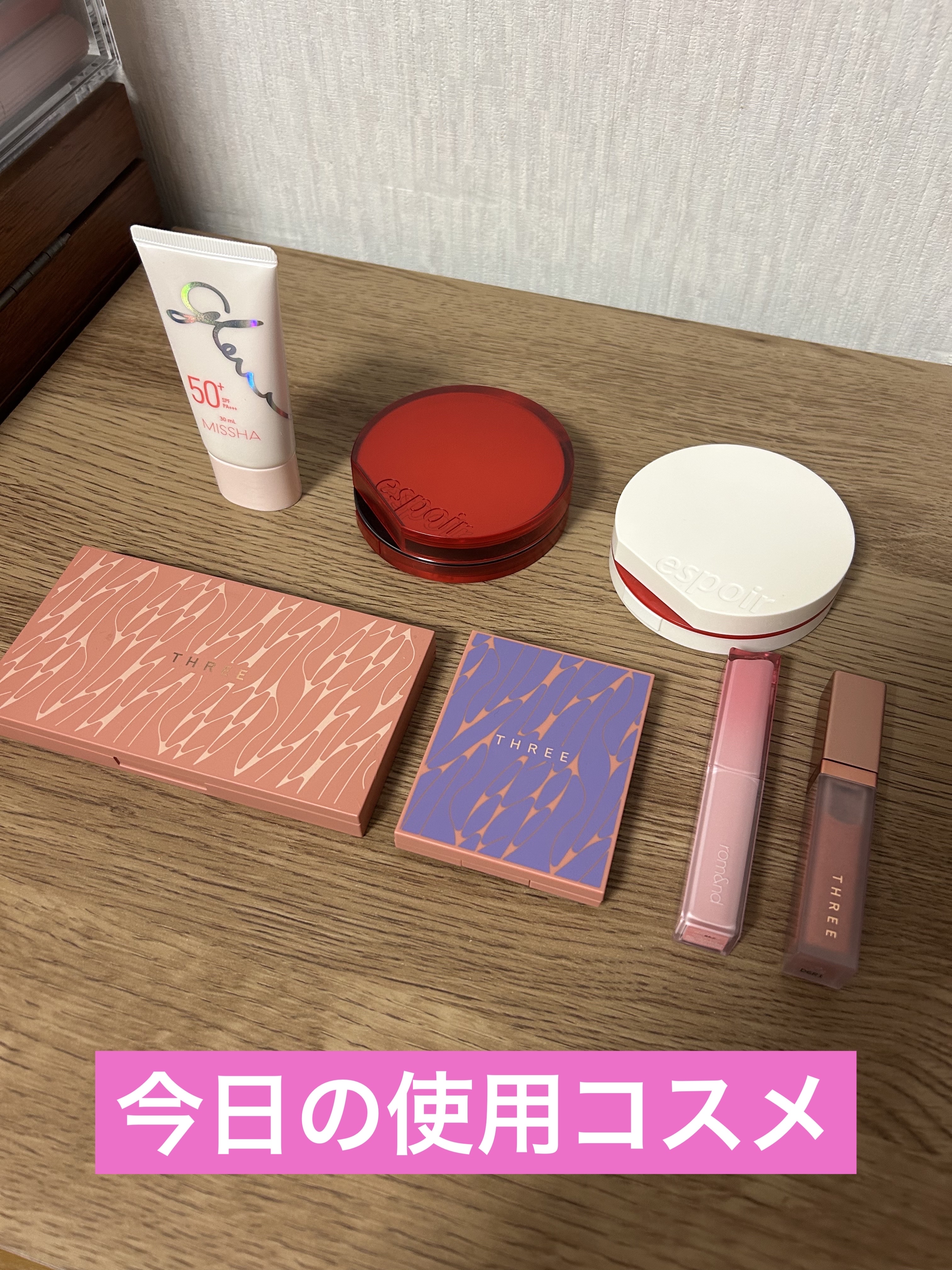 THREE ディヴァインリップジェム X05 JOIE DE VIVRE/THREE/口紅を使ったクチコミ（1枚目）