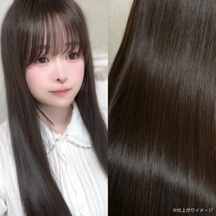 オーバーナイト ヘアセラム/+tmr/ヘアオイルを使ったクチコミ(5枚目)