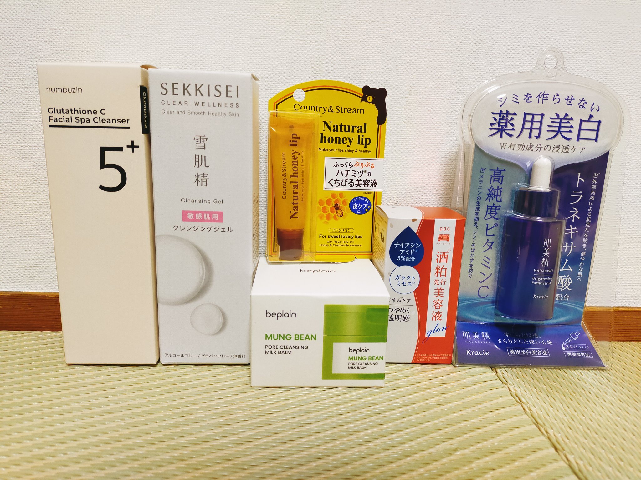 クリアウェルネス クレンジング ジェル/雪肌精/クレンジングジェルを使ったクチコミ（1枚目）