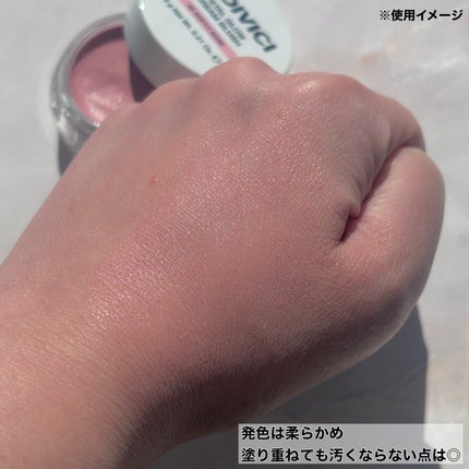 ペタルグロウクリームチーク/VIDIVICI/ジェル・クリームチークを使ったクチコミ(3枚目)