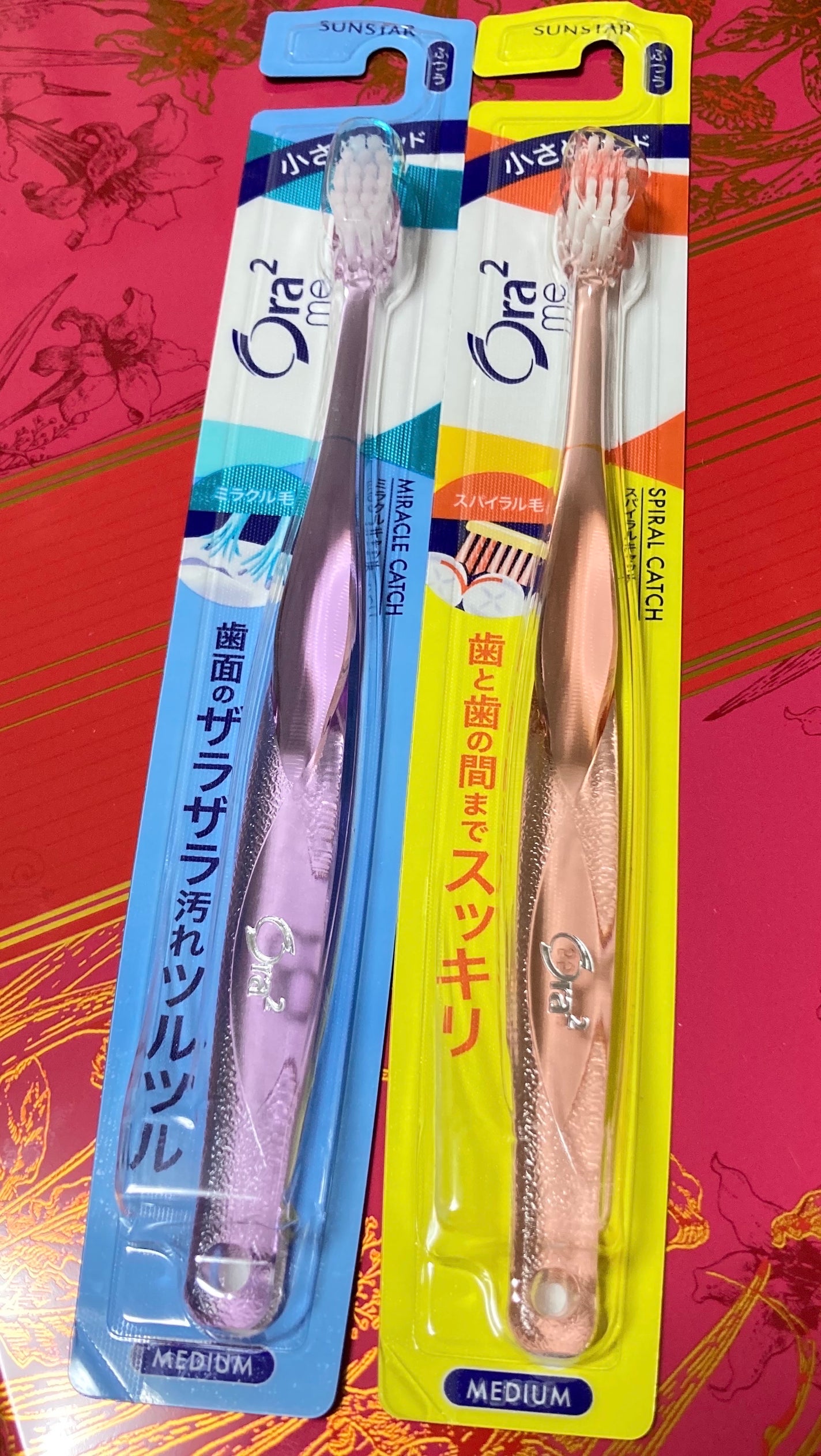 オーラツーミー ハブラシ ミラクルキャッチ ふつう/オーラツー/歯ブラシを使ったクチコミ(1枚目)