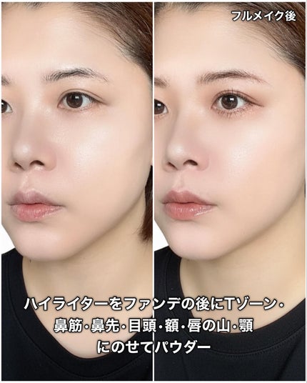 スーン クッションコンシーラー /エリザベス/クッションファンデーションを使ったクチコミ(5枚目)