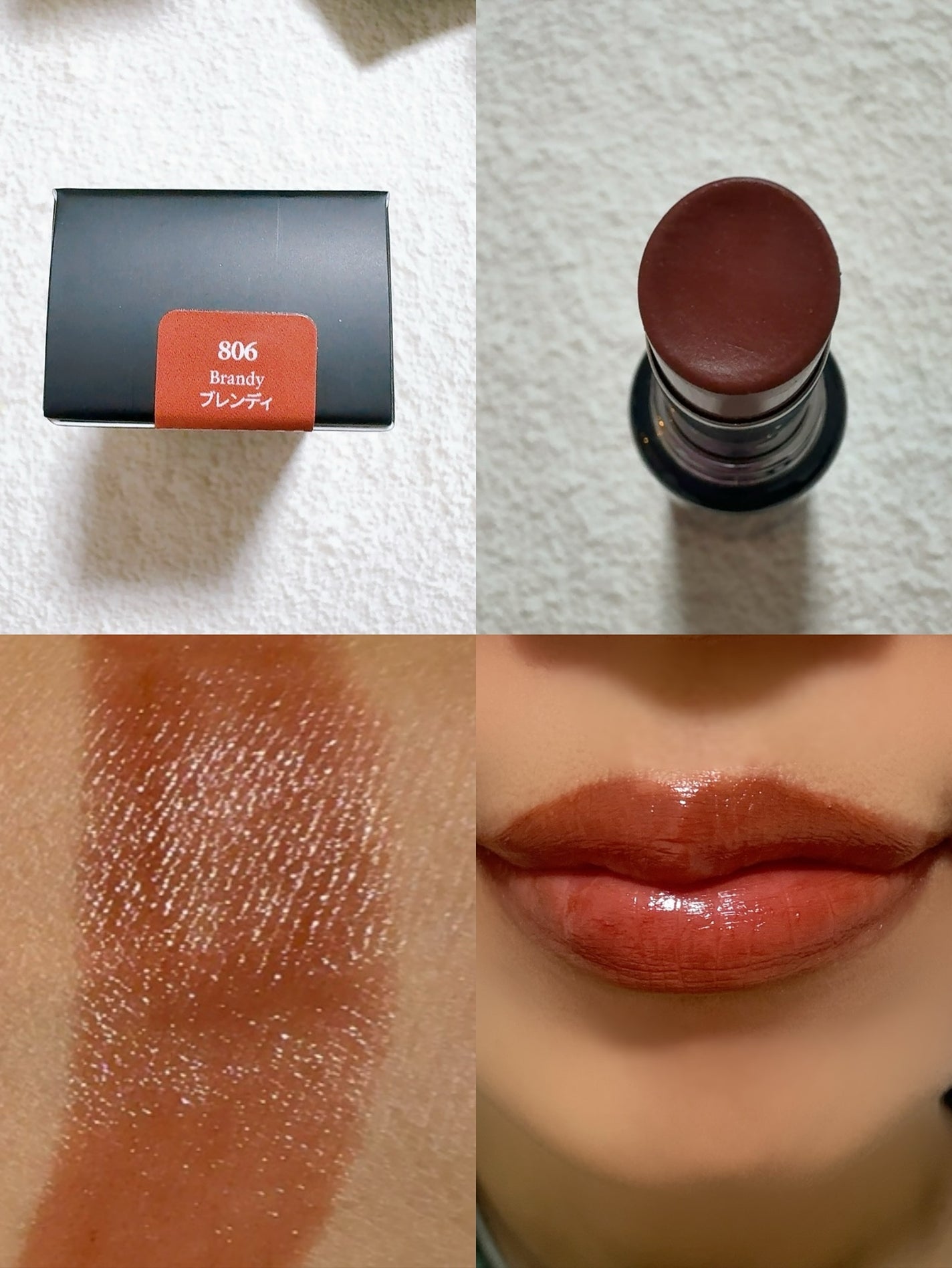 ラカ デビルリップ/Laka/口紅を使ったクチコミ(10枚目)