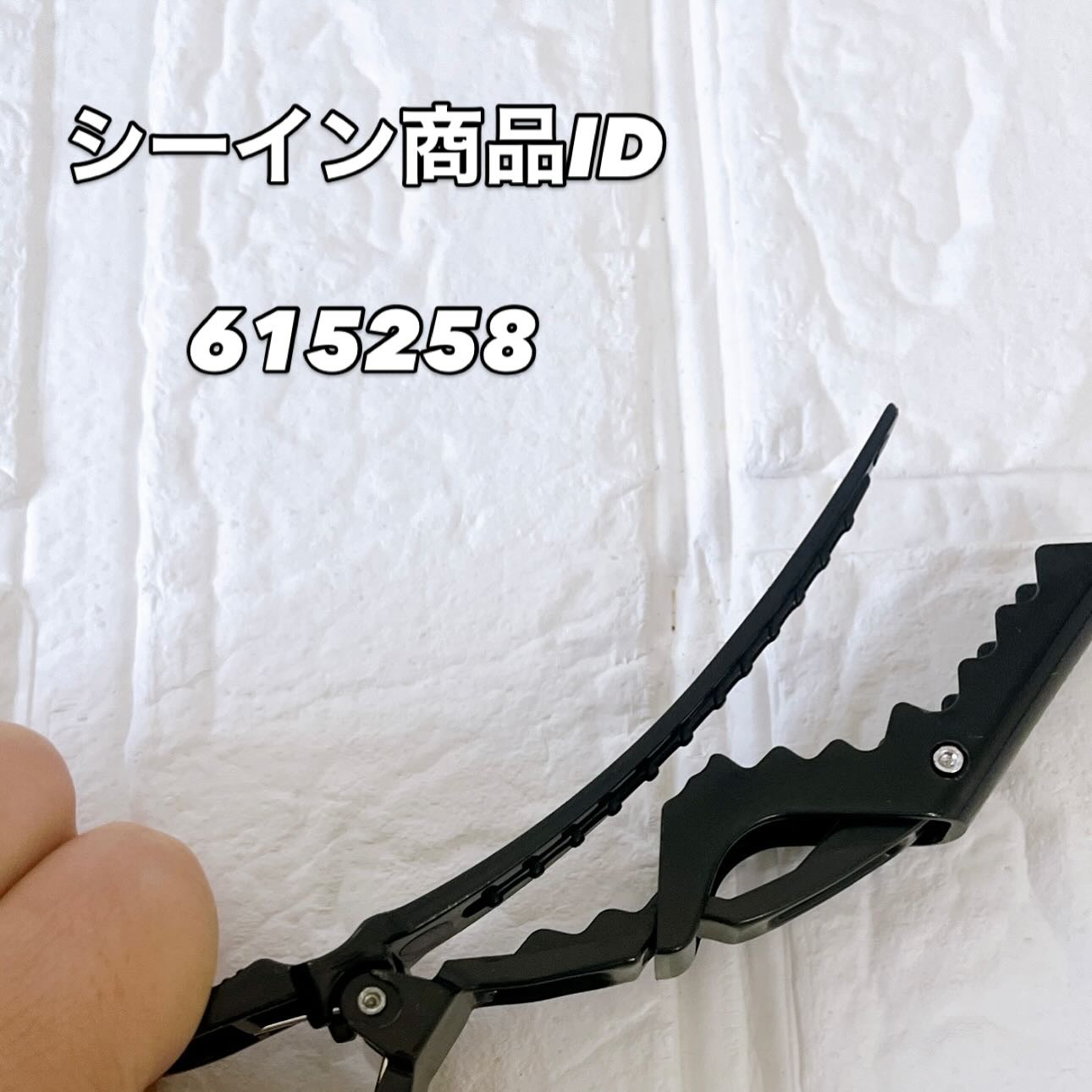 ヘアアクセサリー/SHEIN/ヘアアクセサリーを使ったクチコミ（2枚目）