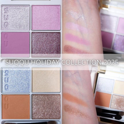 SUQQU メイクアップ キット 舜華/SUQQU/メイクアップキットを使ったクチコミ(1枚目)