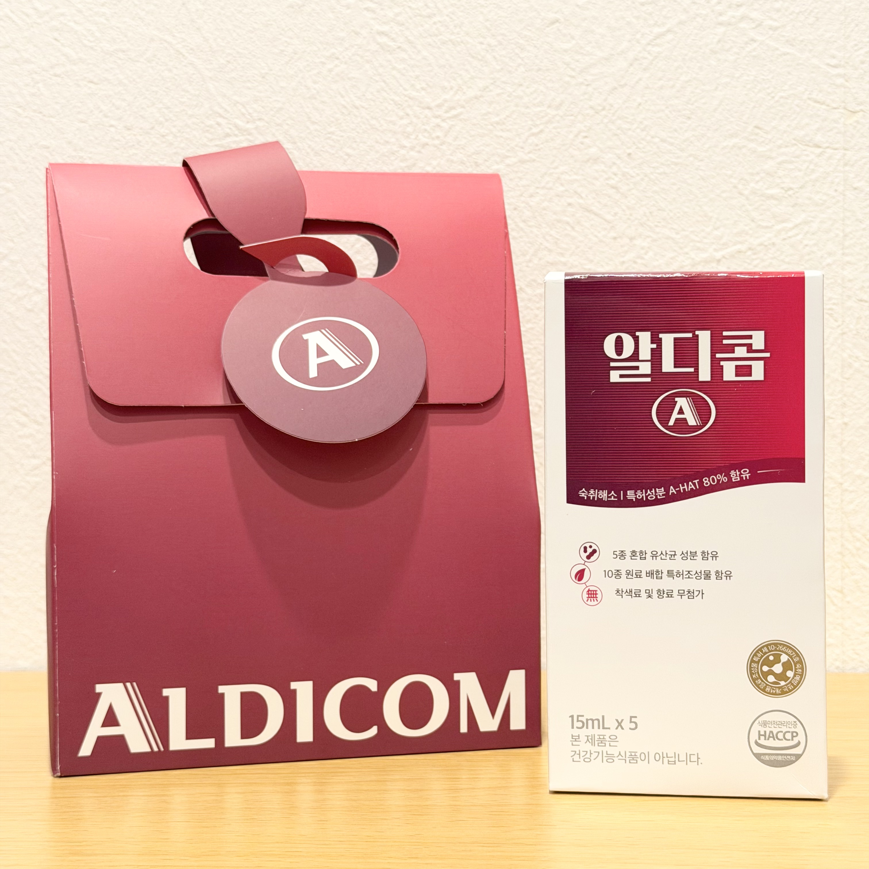 二日酔い解消ドリンク アルディコム/ALDICOM/健康サプリメントを使ったクチコミ（1枚目）