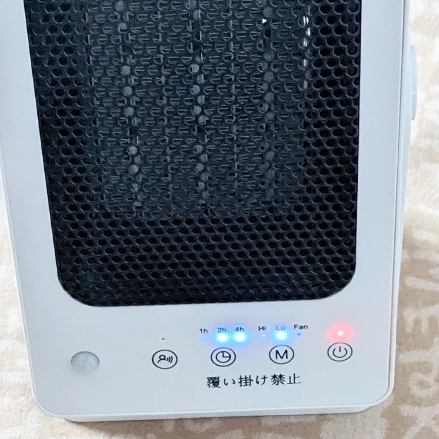 **Smiley** on LIPS 「@sosoap_studio 様よりセラミックヒーターをご提供..」(3枚目)