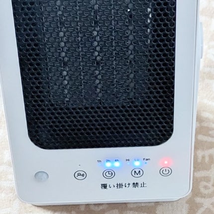 ã䜿ã£ãã¯ãã³ãïŒ3æç®ïŒ