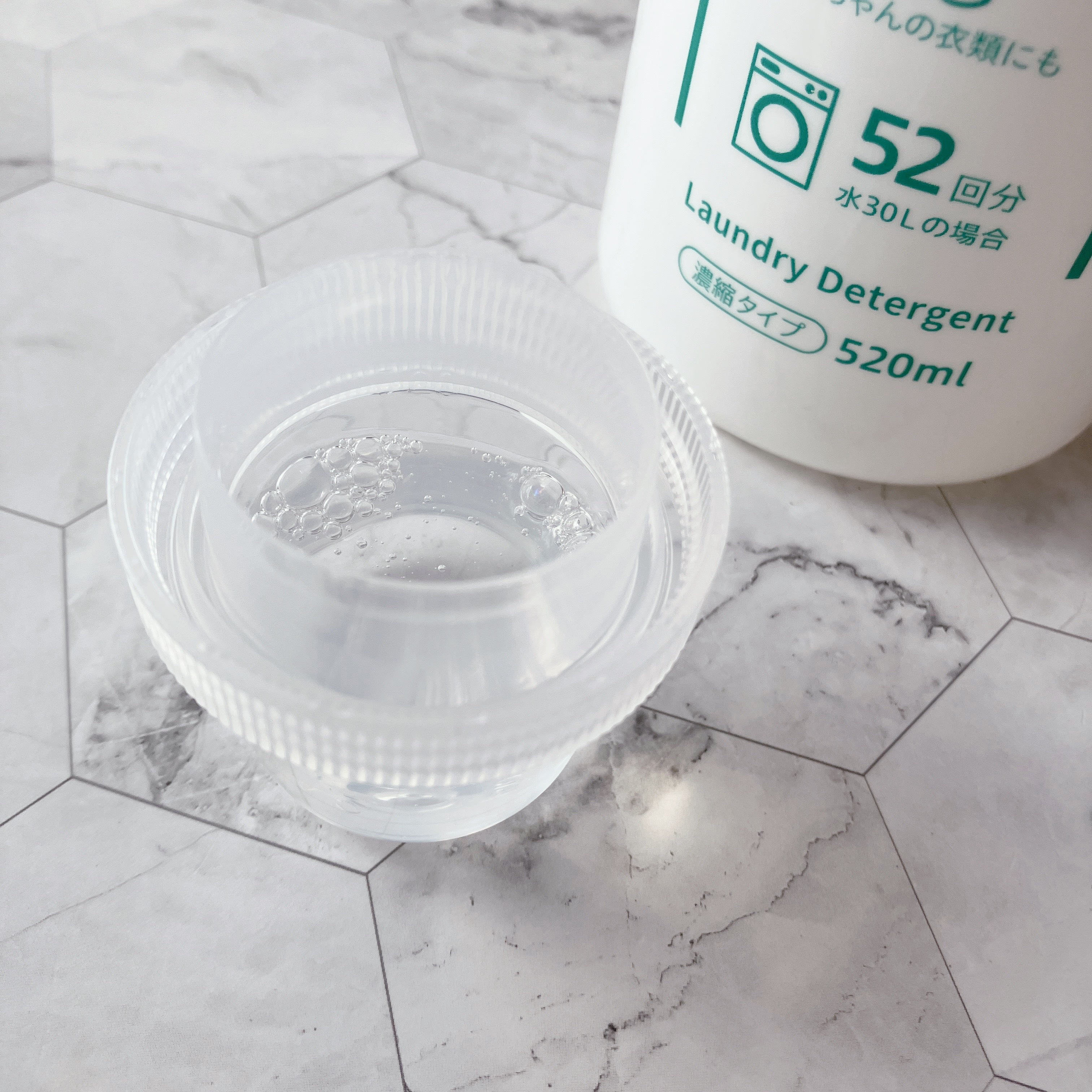 ファブラッシュ　濃縮柔軟剤 無香料/fabrush/柔軟剤を使ったクチコミ（2枚目）