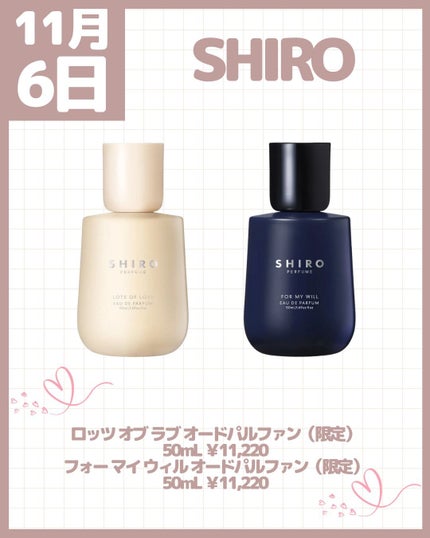 ミネラルクラッシィシャドー/エトヴォス/アイシャドウパレットを使ったクチコミ(8枚目)