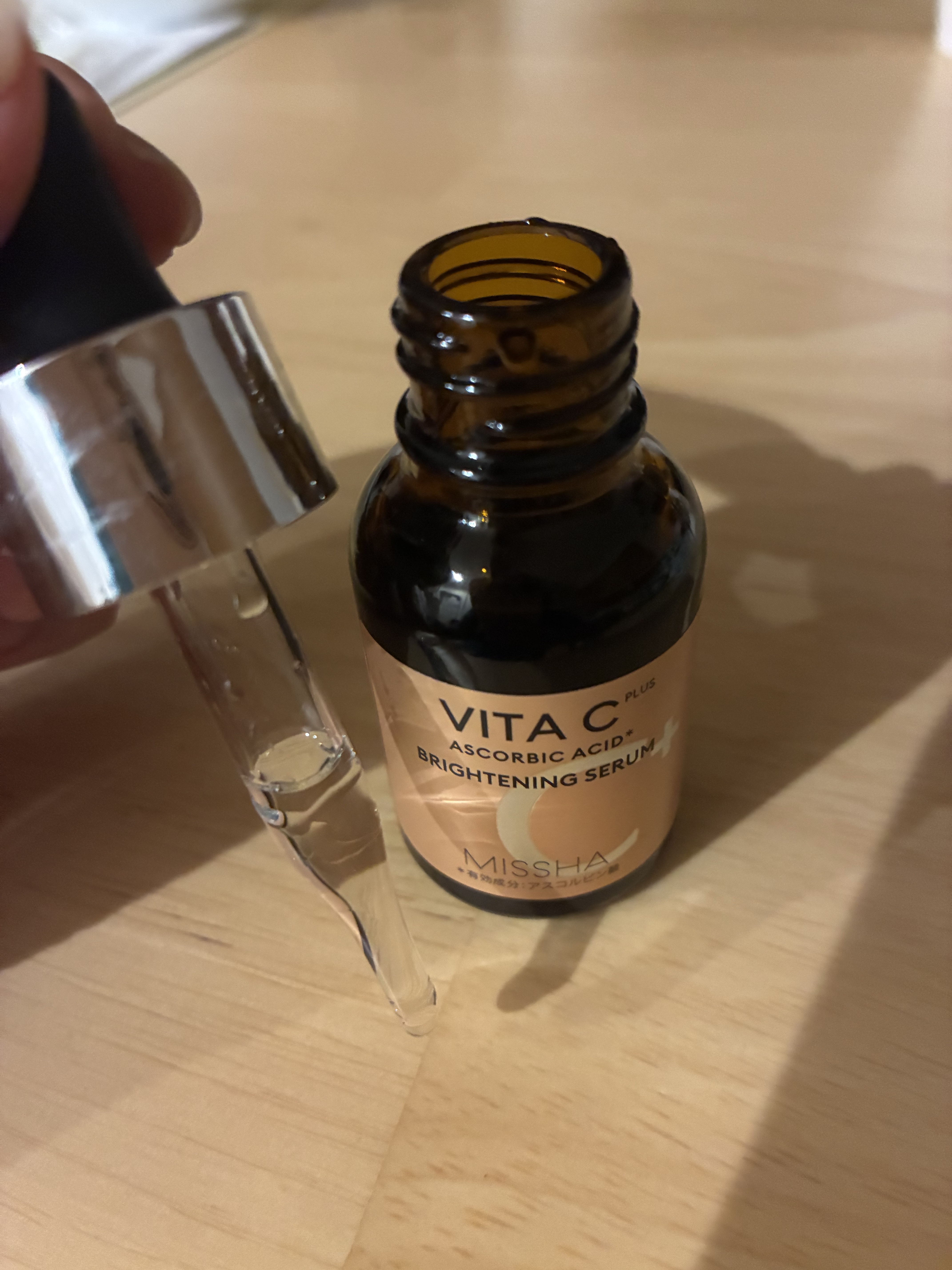 ミシャ ビタシープラス 薬用ブライトニング美容液/MISSHA/美容液を使ったクチコミ（3枚目）