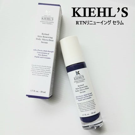 DS RTN リニューイング セラム/Kiehl's/美容液を使ったクチコミ(1枚目)