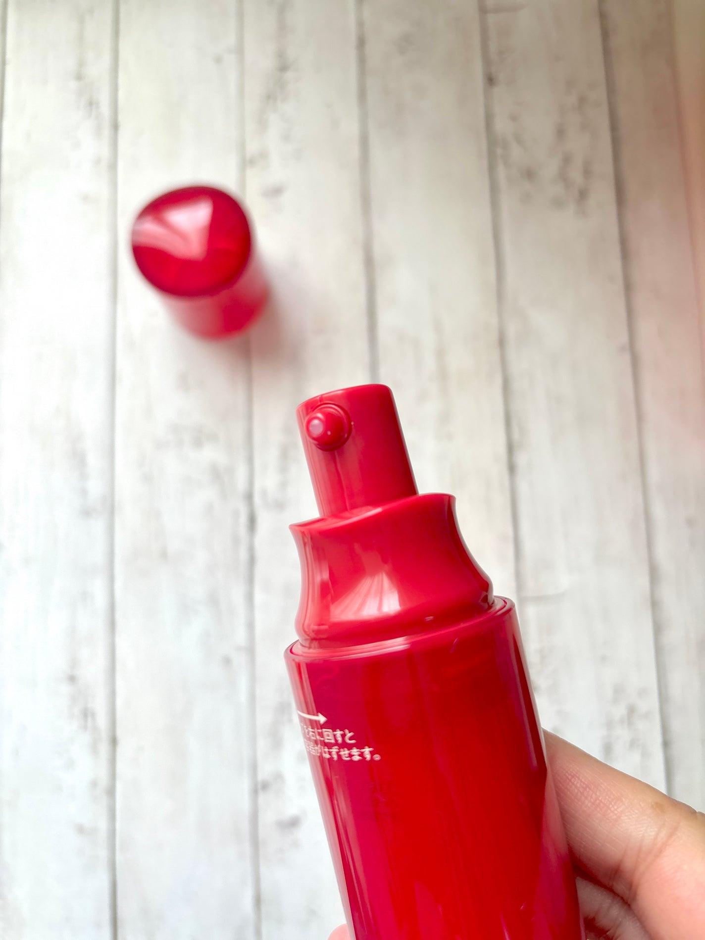 プライマーショット/アテニア/美容液を使ったクチコミ(4枚目)