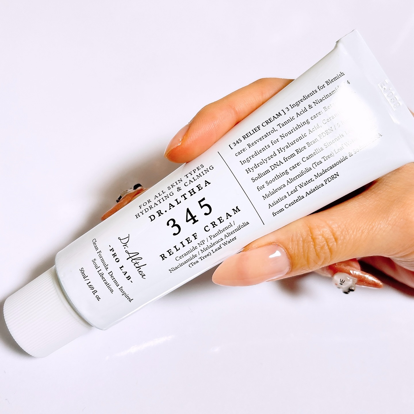 345リリーフクリーム/Dr.Althea/フェイスクリームを使ったクチコミ（2枚目）