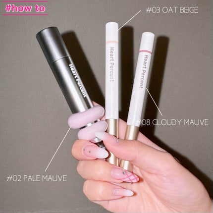 ドットオンムードリップペンシル/Heart Percent/リップライナーを使ったクチコミ(6枚目)