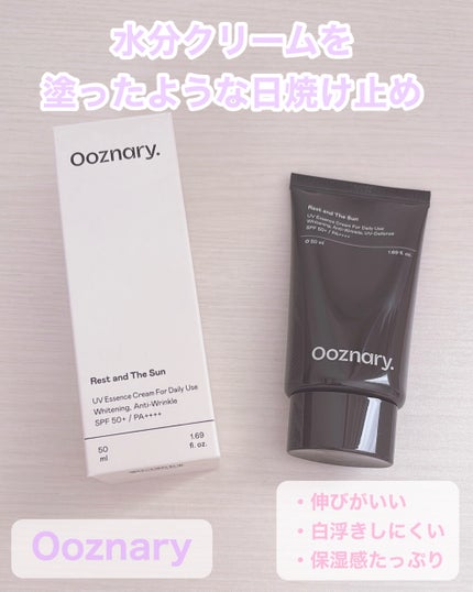 オーズナリーレストアンドザサン/オーズナリー/日焼け止めクリームを使ったクチコミ(1枚目)