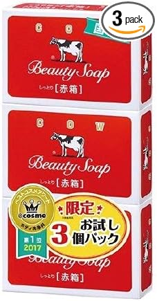 赤箱 (しっとり) 赤箱3個お試しサイズ(100gx3)