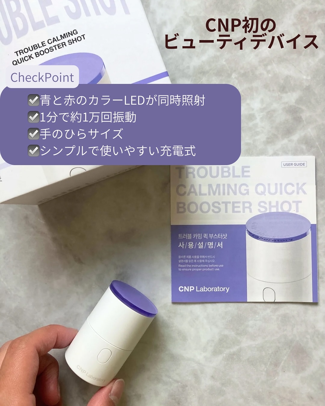 NMN-PDRN ダーマアンサー ポア ファーミング アンプル/CNP Laboratory/美容液を使ったクチコミ（2枚目）