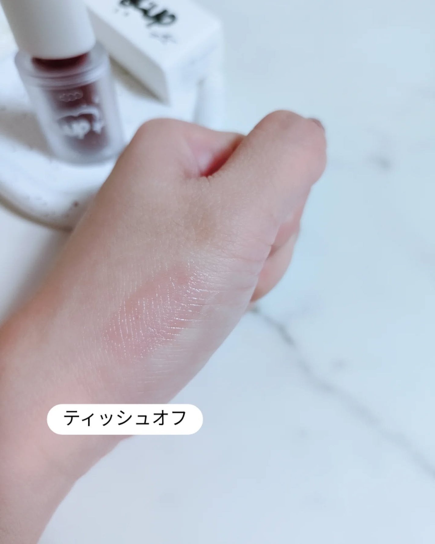 オーバーデューグローイティント/BLUP/リップティントを使ったクチコミ(6枚目)