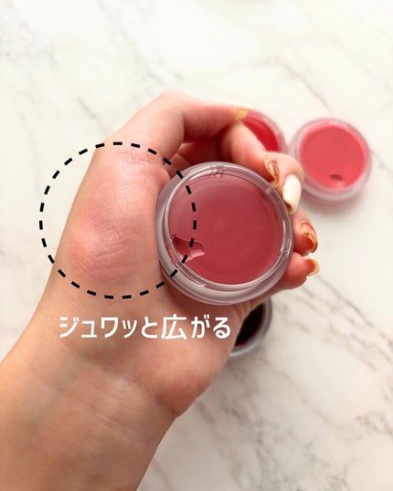 リップアンドチークデュアルポット/titto/口紅を使ったクチコミ(3枚目)